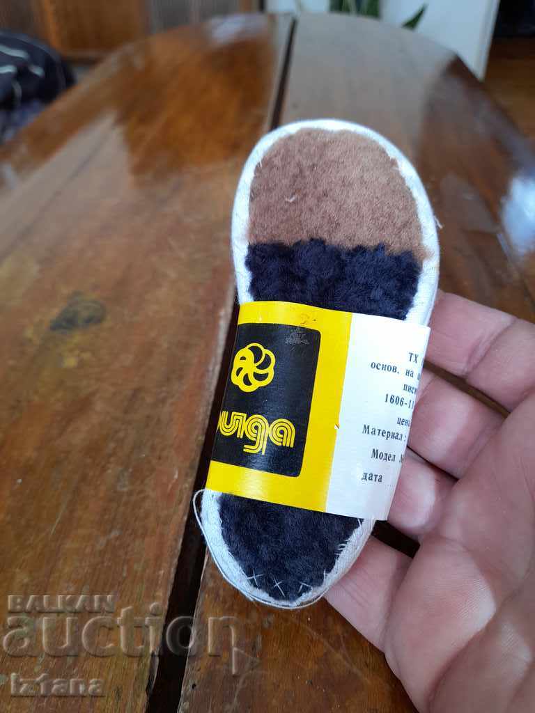 Auction Old children's insoles Auction Old children's insoles