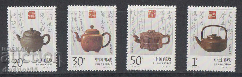 1994. China. Yixing - unglazed teapots.