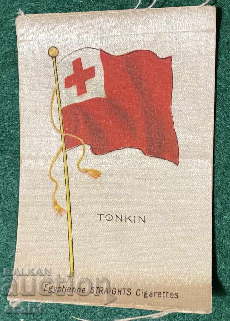 Μεταξωτή σημαία καπνού 1911