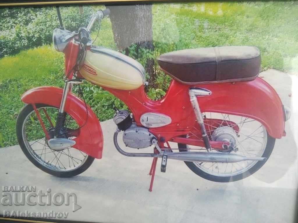 Picture photo BALKANS with price 19.00 BGN | € 9.71 Picture photo BALKANS with price 19.00 BGN | € 9.71