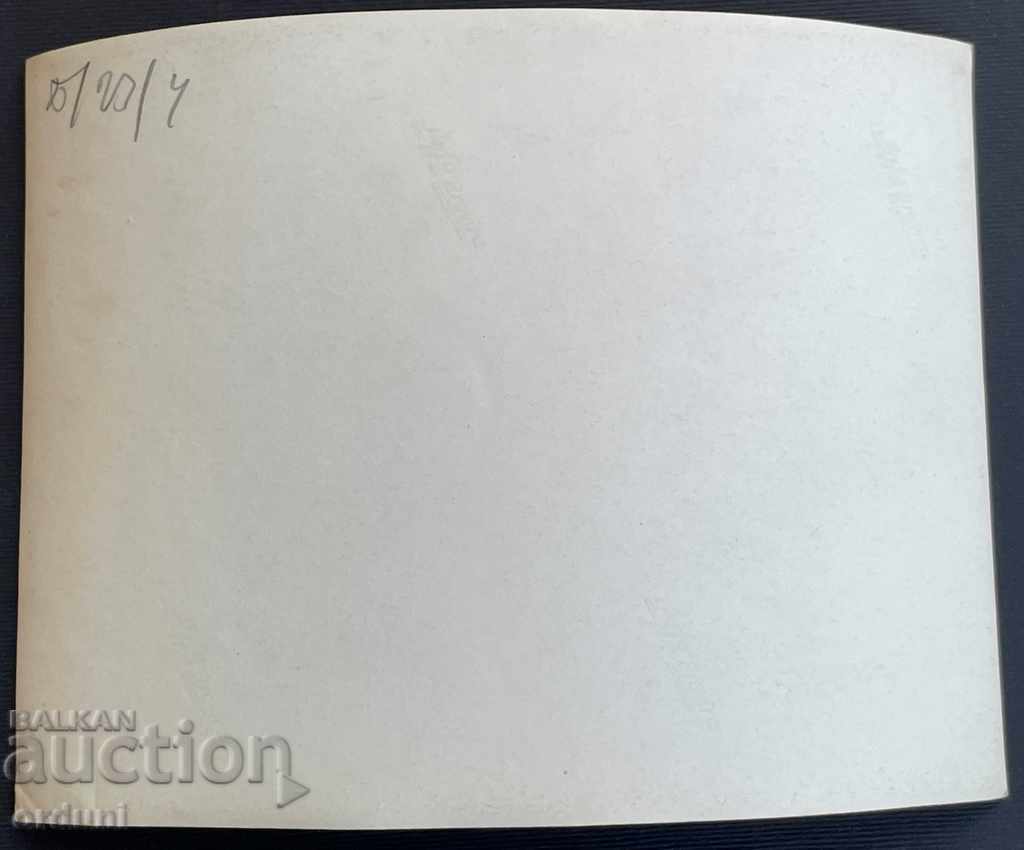 2264 Kingdom of Bulgaria officers with horses 40s with price 8.00 BGN | € 4.09 2264 Kingdom of Bulgaria officers with horses 40s with price 8.00 BGN | € 4.09