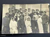 2271 Царство България ранени войници и мед. Сестри ПСВ 1916г