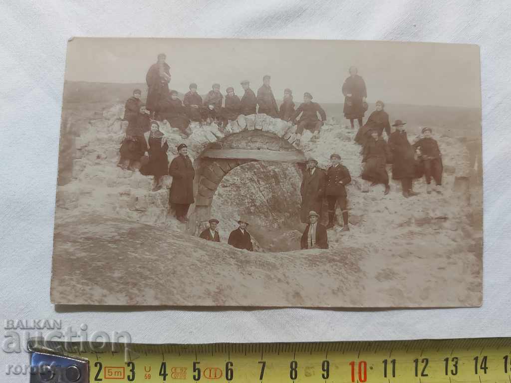 PROVADIA - 1925 with price 11.11 BGN | € 5.68