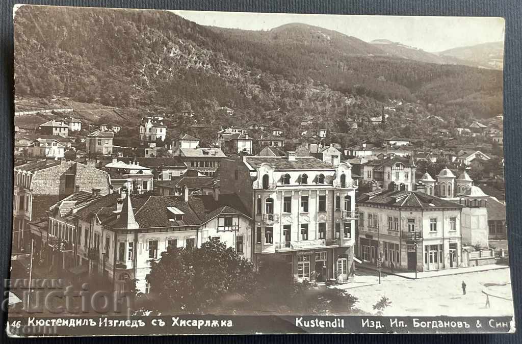 2274 Царство България изглед град Кюстендил 1934г.