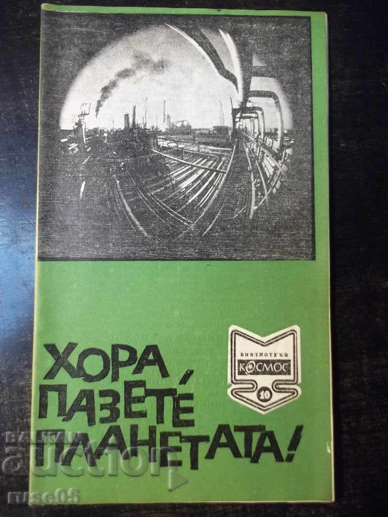 Cartea „Oameni, protejați pământul! – Stefan Robev” - 30 p.