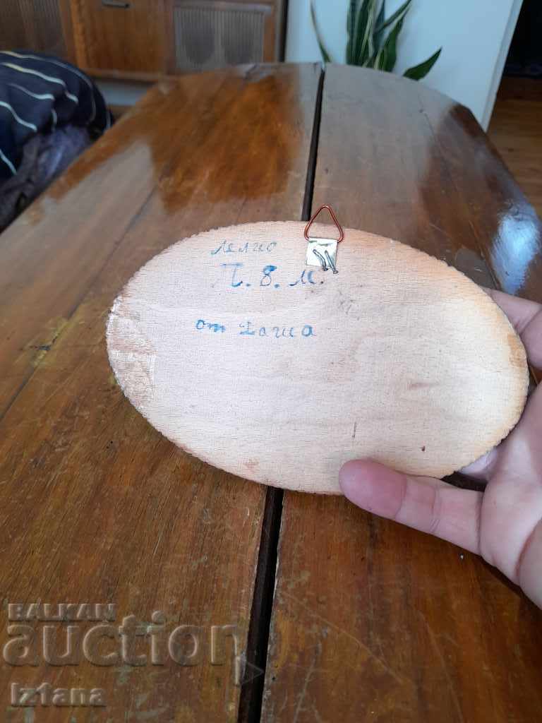 Auction Old wooden decoration, souvenir Auction Old wooden decoration, souvenir