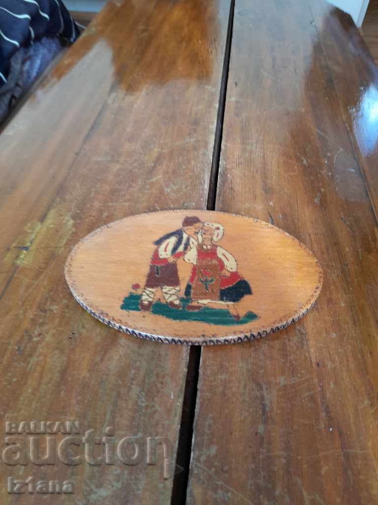 Стара дървена декорация,сувенир