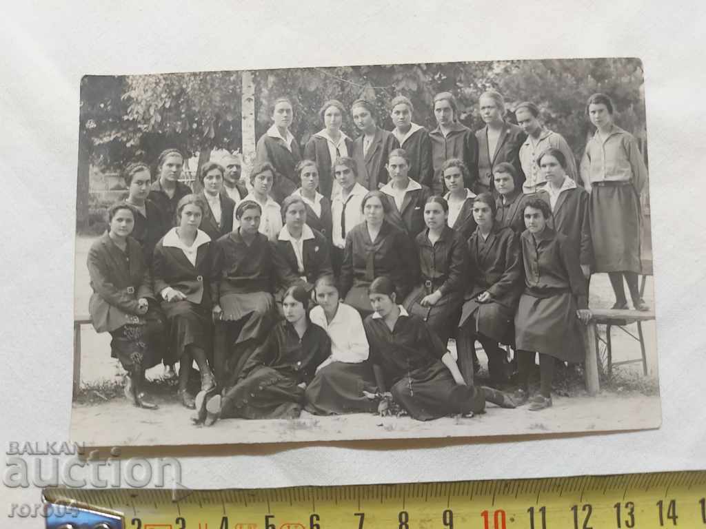 SHUMEN - 1926 with price 11.11 BGN | € 5.68 SHUMEN - 1926 with price 11.11 BGN | € 5.68