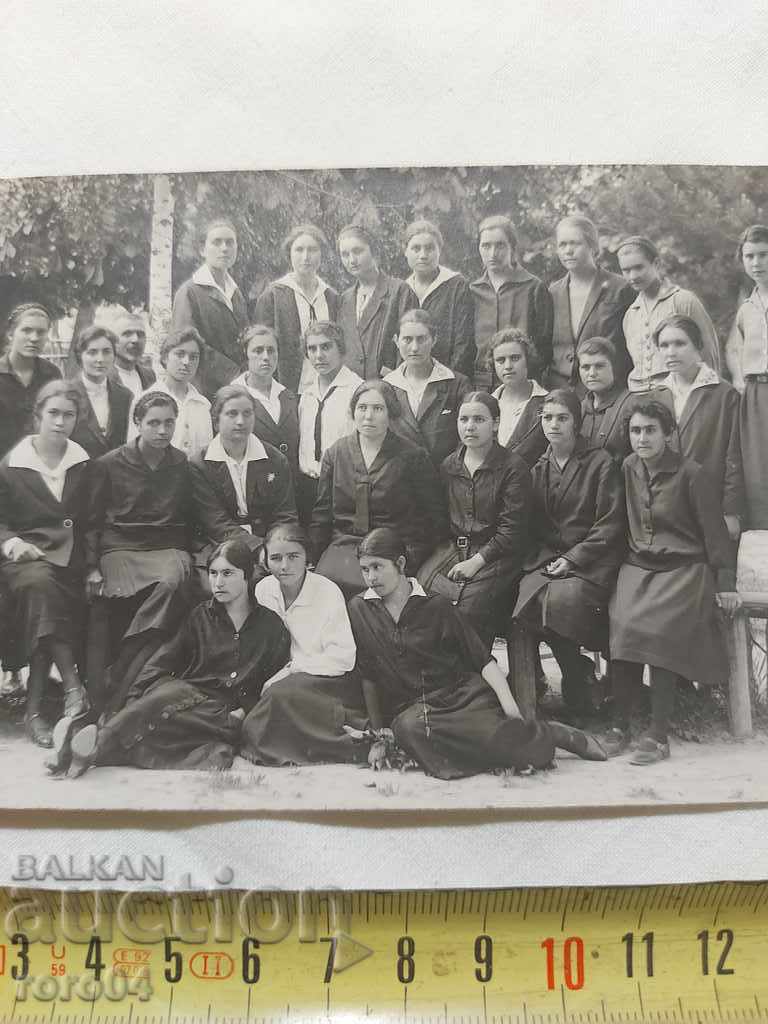 Auction  SHUMEN - 1926