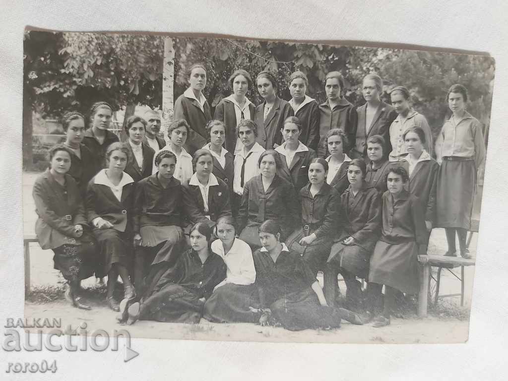 SHUMEN - 1926 - 7