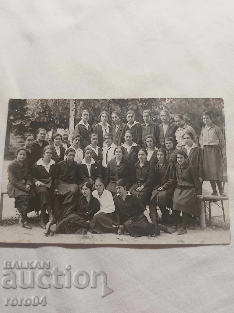SHUMEN - 1926
