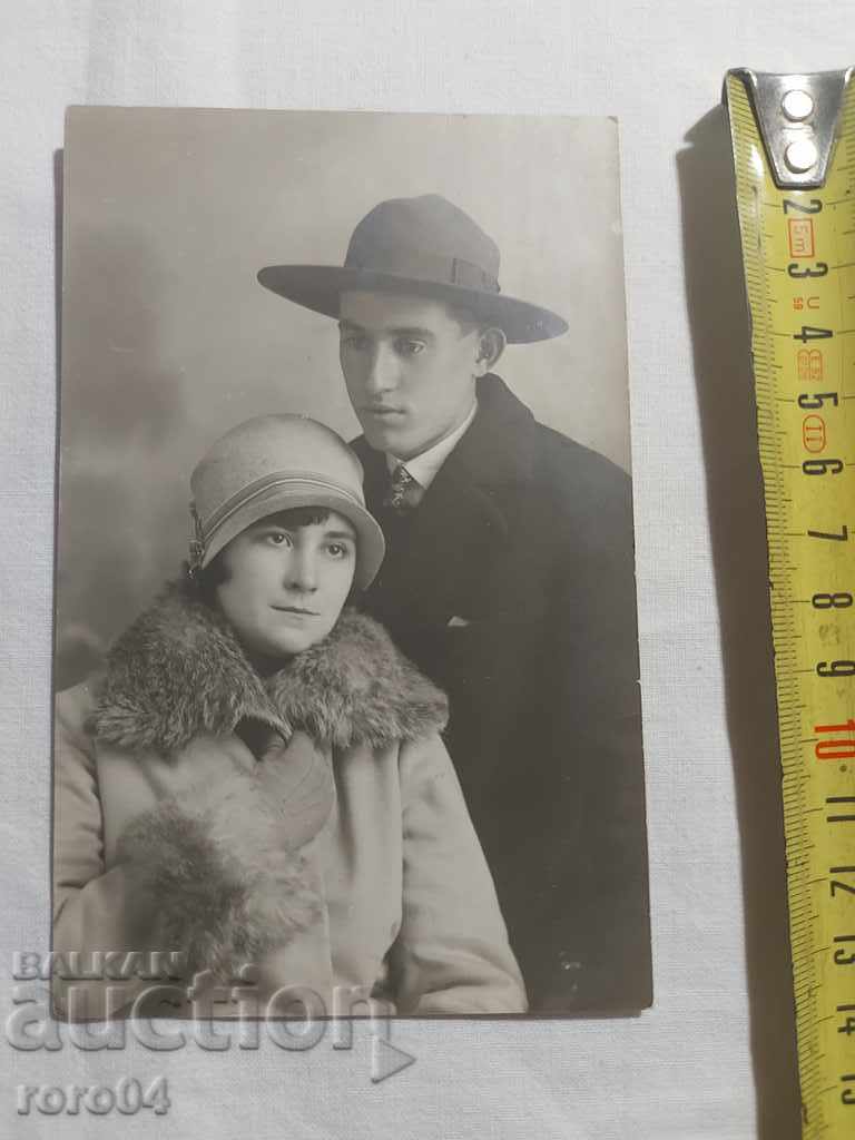 RAZGRAD - PROVADIA - 1928 with price 11.11 BGN | € 5.68 RAZGRAD - PROVADIA - 1928 with price 11.11 BGN | € 5.68