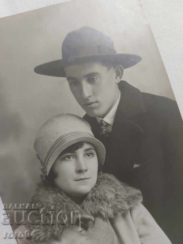 Auction RAZGRAD - PROVADIA - 1928 Auction RAZGRAD - PROVADIA - 1928