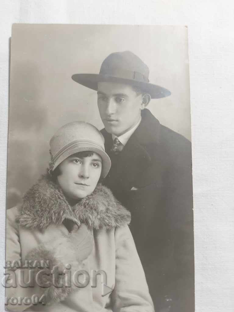 RAZGRAD - PROVADIA - 1928