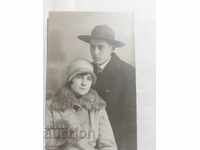 RAZGRAD - PROVADIA - 1928