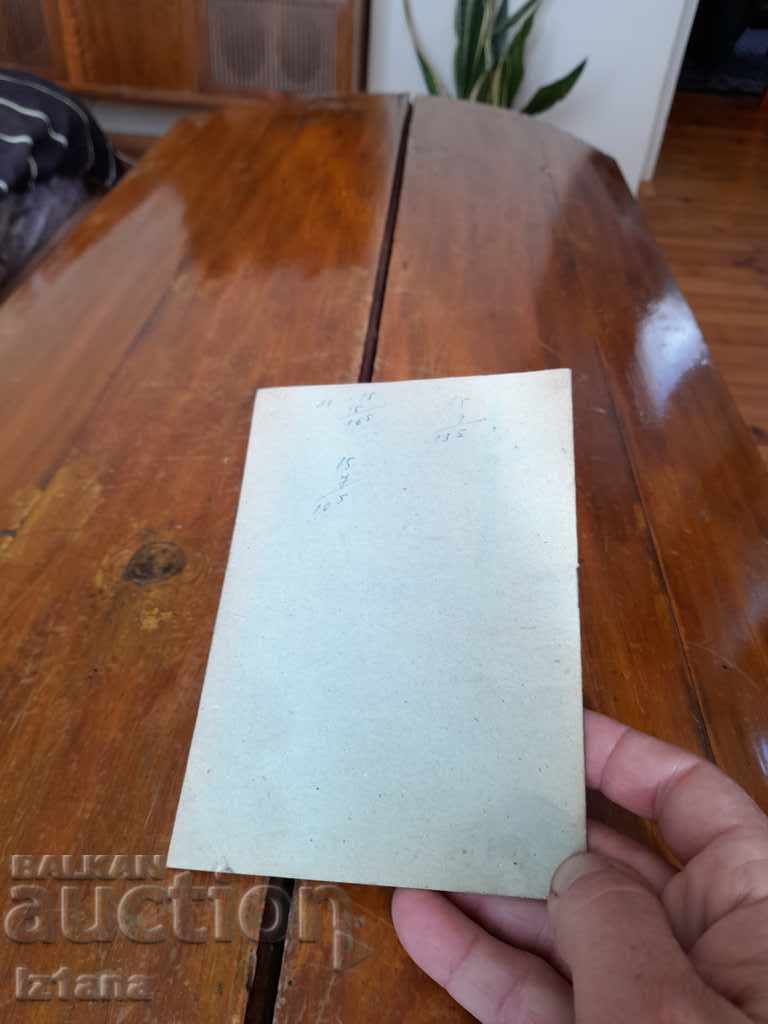 Auction Instruction on TE and TB when working with crane equipment Auction Instruction on TE and TB when working with crane equipment