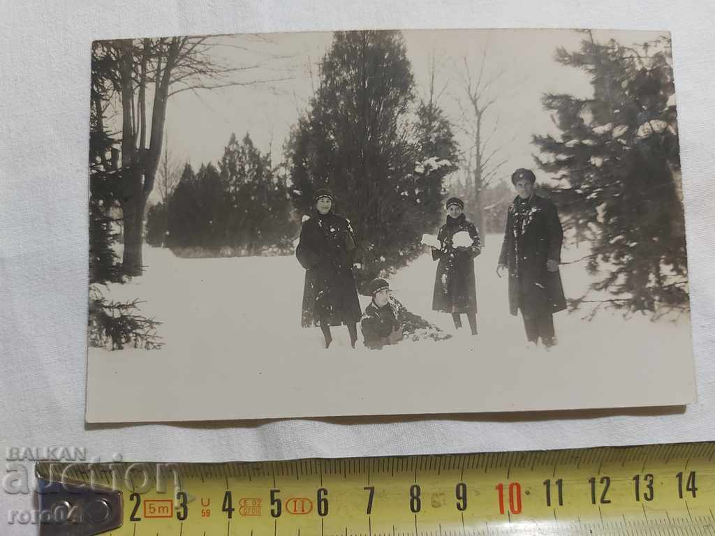 SHUMEN - 1926 with price 11.11 BGN | € 5.68 SHUMEN - 1926 with price 11.11 BGN | € 5.68