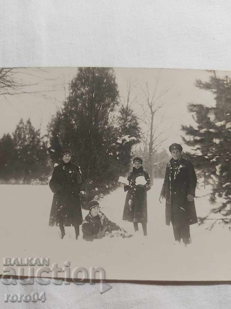 Auction SHUMEN - 1926 Auction SHUMEN - 1926