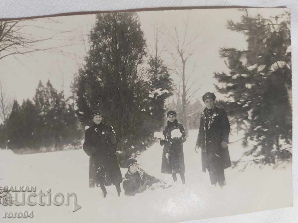 SHUMEN - 1926 - 7 SHUMEN - 1926 - 7