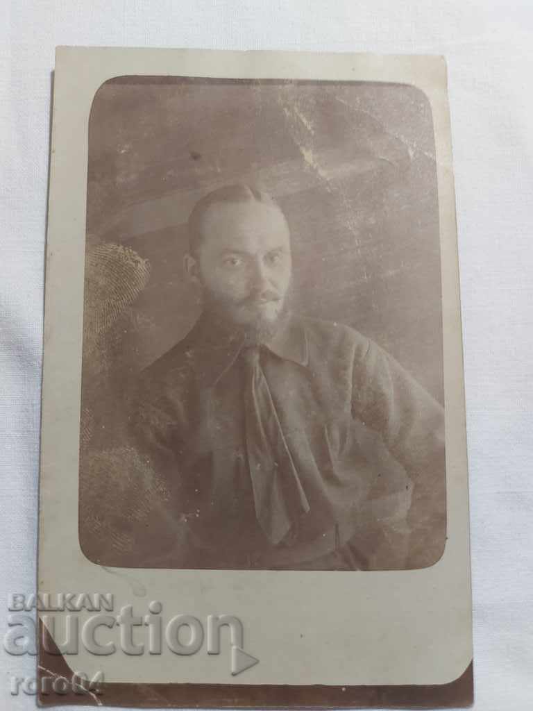 JANUARY 1927 with price 11.11 BGN | € 5.68 JANUARY 1927 with price 11.11 BGN | € 5.68