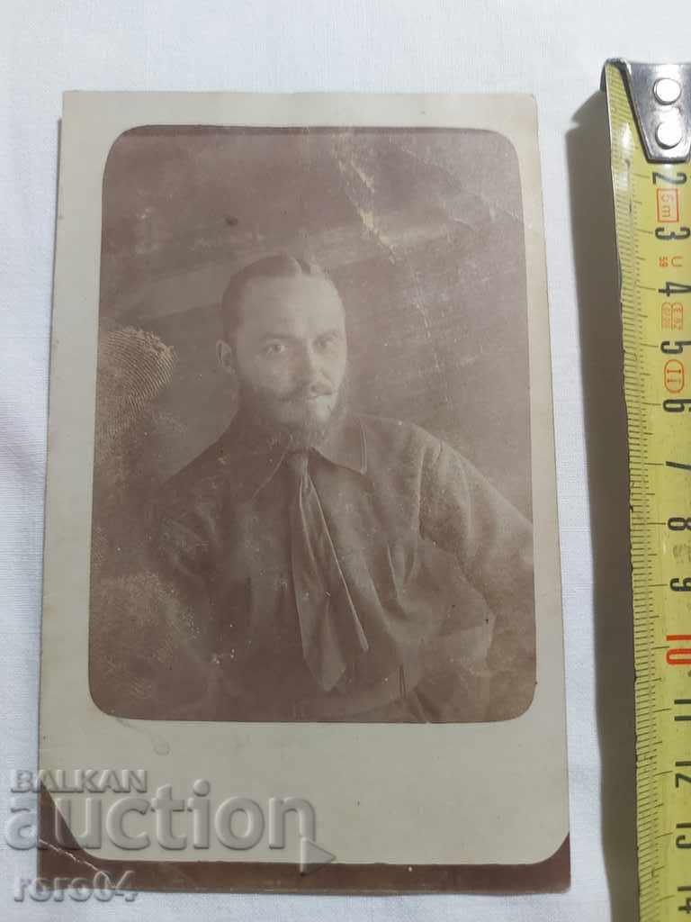 Auction JANUARY 1927 Auction JANUARY 1927