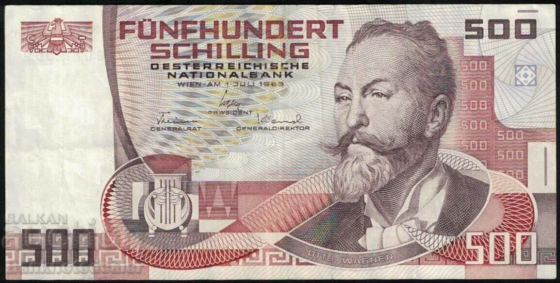 Austria 500 Schilling 1985 Pick 151 Ref 1256