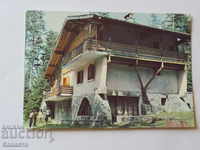 Oficiul poștal Rila Panichishte 1988 K 340