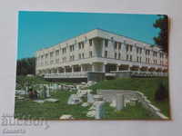 Κεντρικό Ταχυδρομείο Plovdiv K 340
