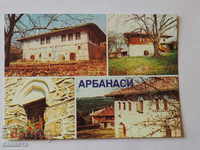 Arbanassi buildings in frames K 340