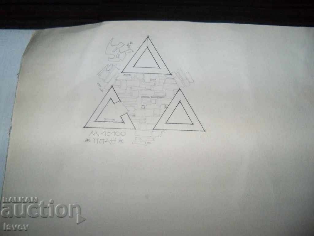 Auction A large socialist painting depicting a socialist monument Auction A large socialist painting depicting a socialist monument