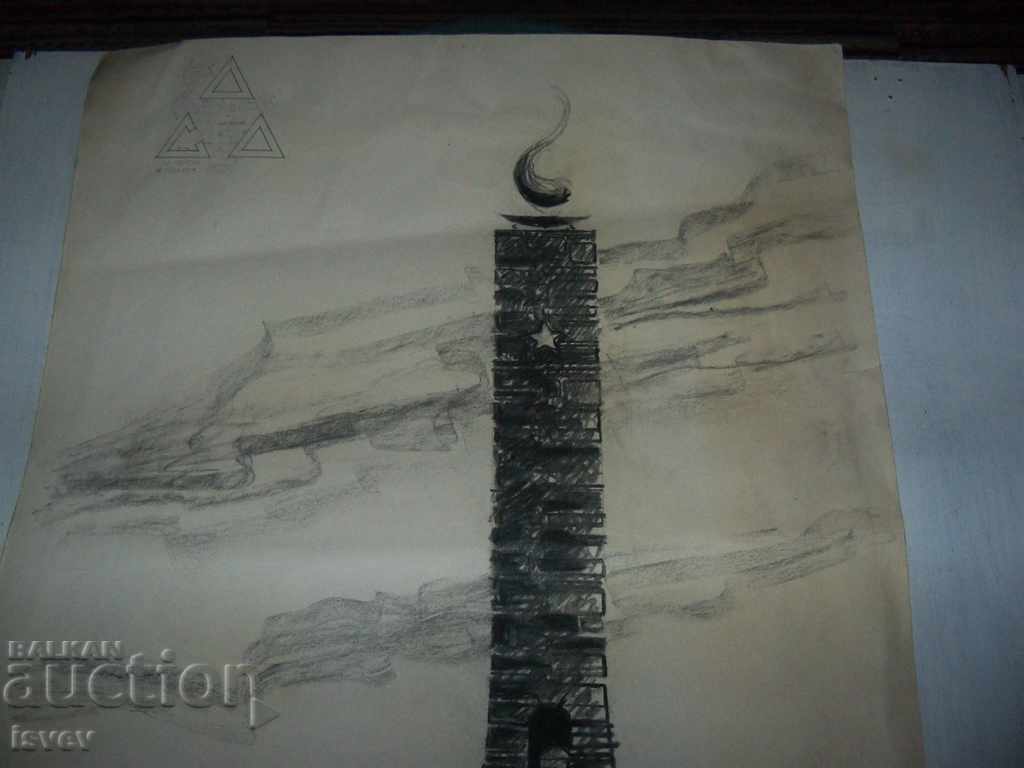 Delivery of A large socialist painting depicting a socialist monument Delivery of A large socialist painting depicting a socialist monument