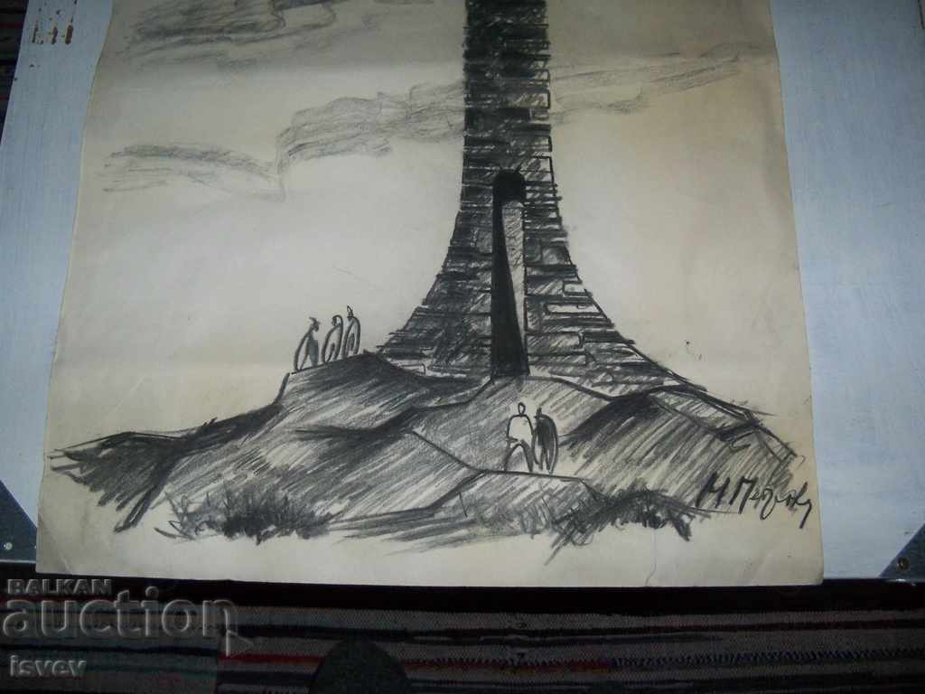 A large socialist painting depicting a socialist monument - 5 A large socialist painting depicting a socialist monument - 5