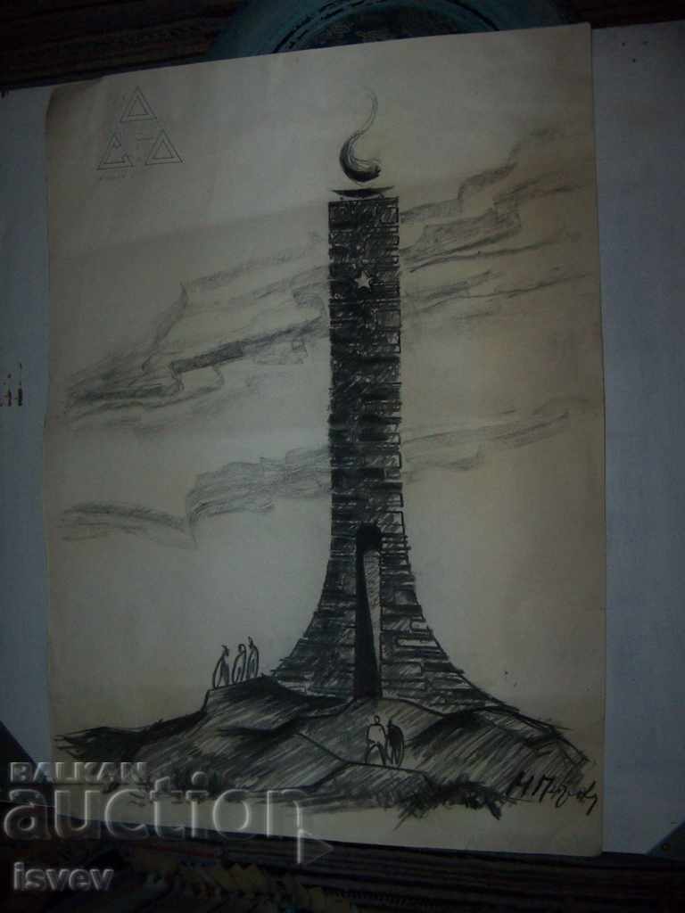 A large socialist painting depicting a socialist monument - 6 A large socialist painting depicting a socialist monument - 6