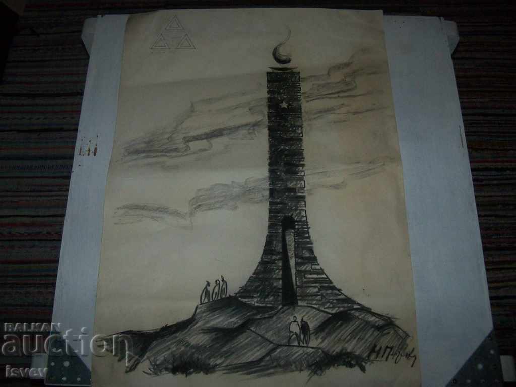 A large socialist painting depicting a socialist monument - 7 A large socialist painting depicting a socialist monument - 7