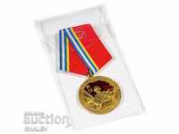 Transparent packaging for medals 60 x 110 mm - 50 pcs/pack.