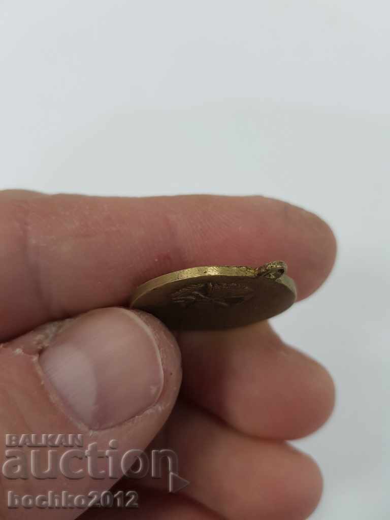 Rare bronze medal with Alexander Stamboliiski Agrarian Union - 5 Rare bronze medal with Alexander Stamboliiski Agrarian Union - 5