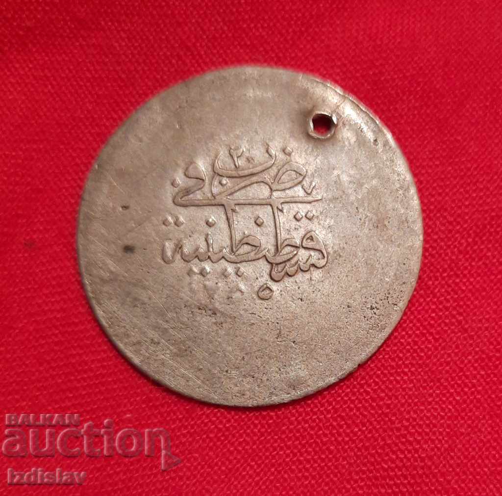 Auction 3 kurush 1255/2 RRR Auction 3 kurush 1255/2 RRR