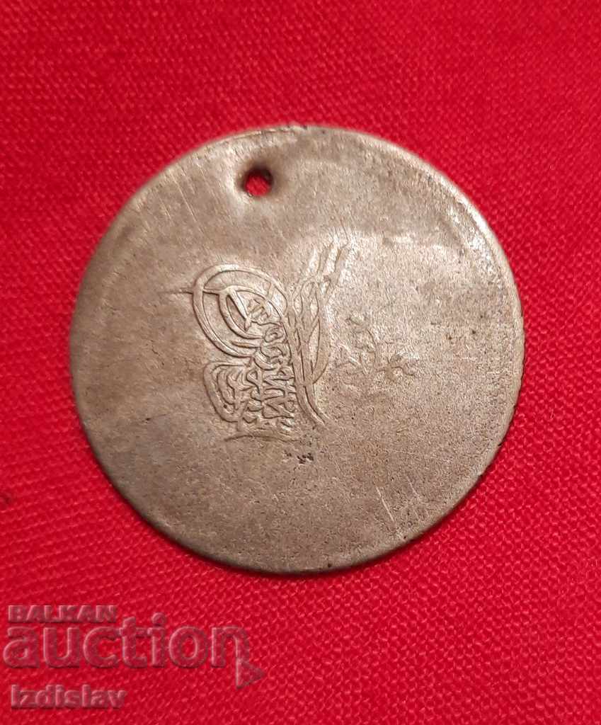 Delivery of 3 kurush 1255/2 RRR Delivery of 3 kurush 1255/2 RRR