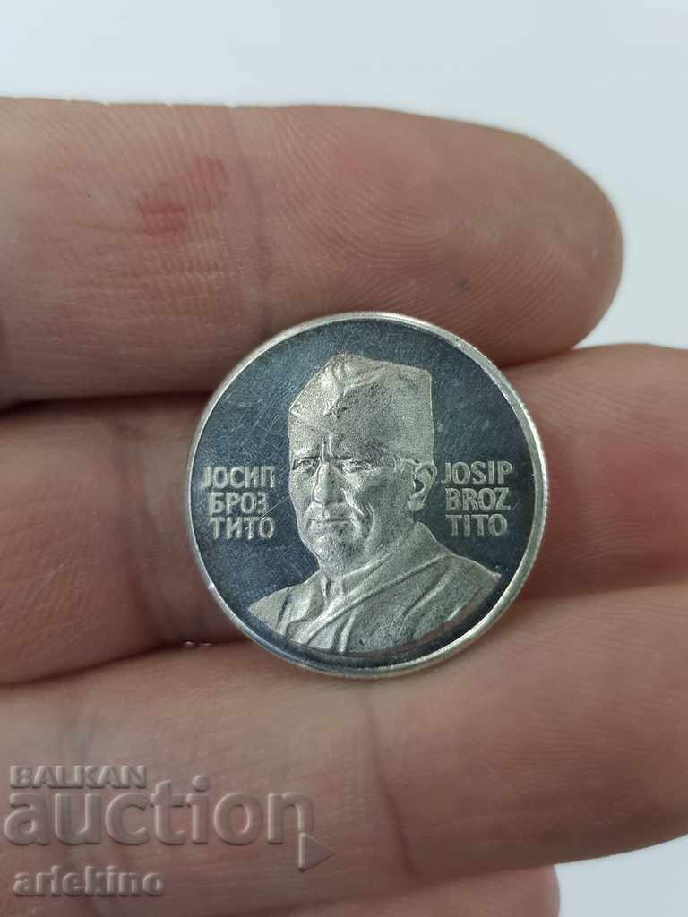Silver jubilee table medal with Tito 1943-1973 with price 45.00 BGN | € 23.01