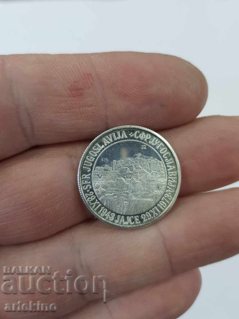 Silver jubilee table medal with Tito 1943-1973 - 5