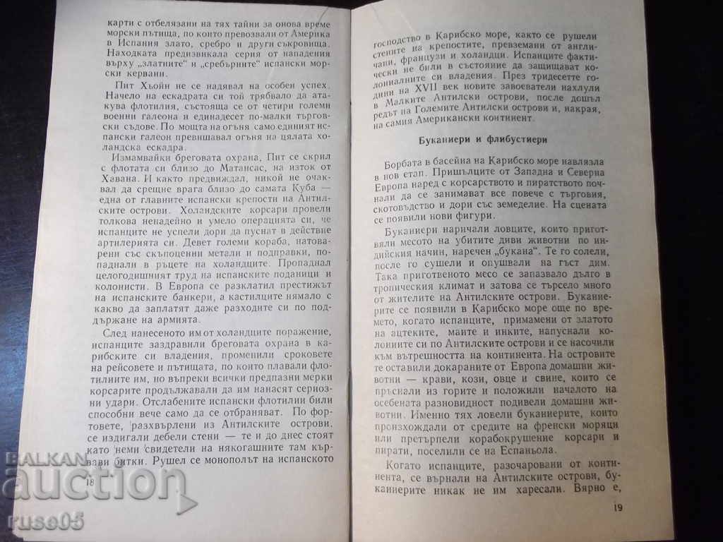 Delivery of The book "A ship on the horizon! - Jacek Makhovski" - 30 pages.