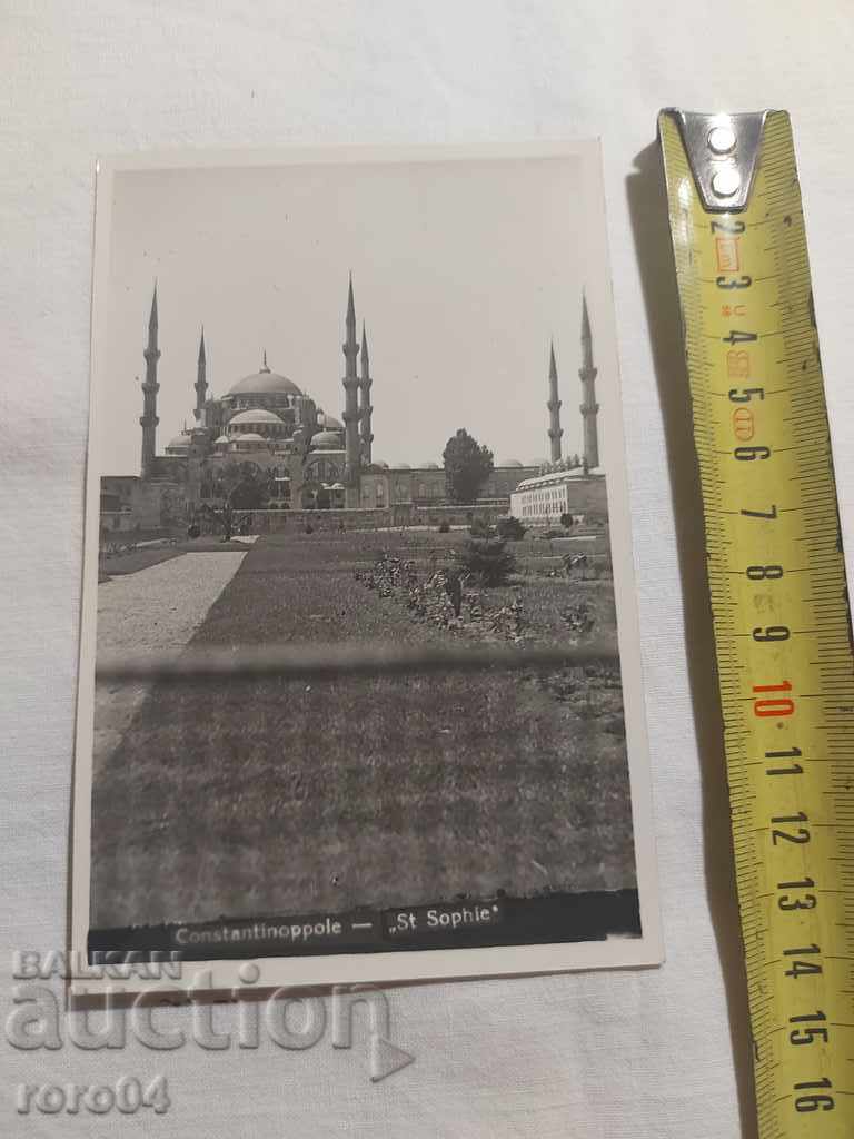 ΚΩΝΣΤΑΝΤΙΝΟΥΠΟΛΗ - Αγ. ΣΟΦΙΑ με τιμή 15.00 BGN | € 7.67