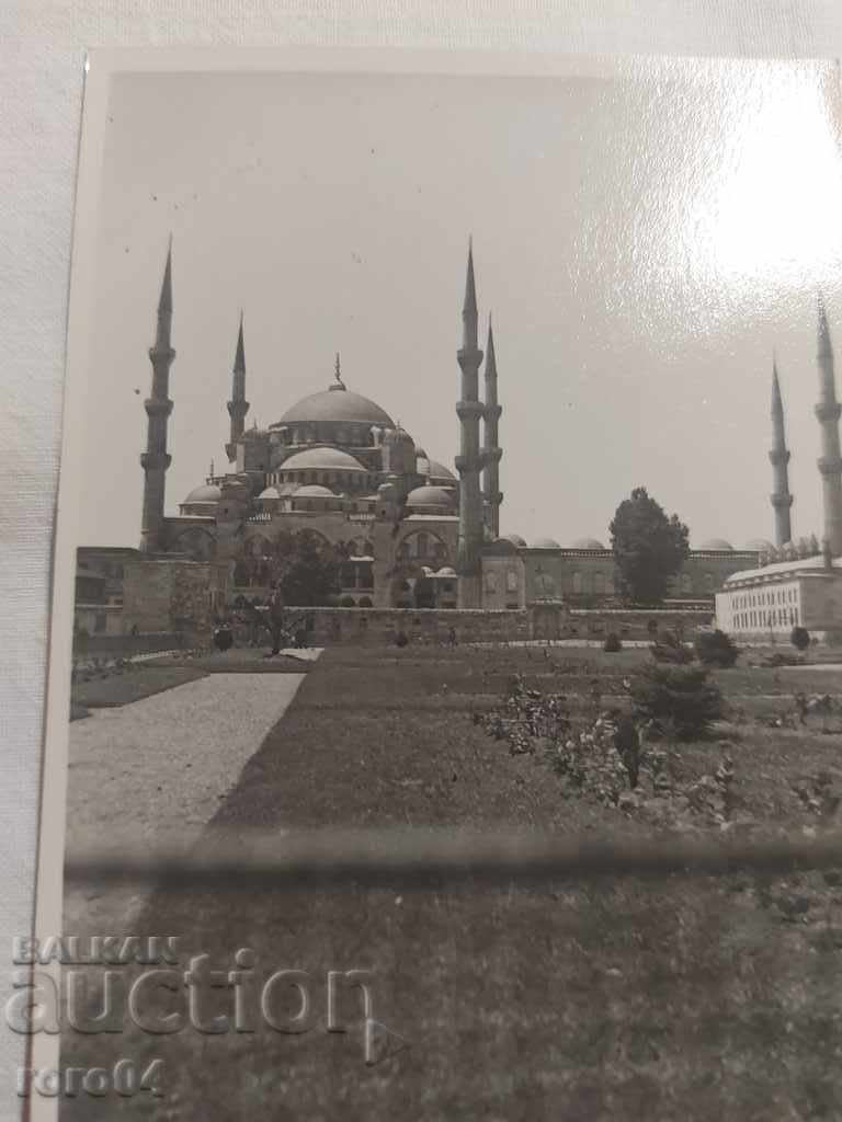 Δημοπρασία ΚΩΝΣΤΑΝΤΙΝΟΥΠΟΛΗ - Αγ. ΣΟΦΙΑ