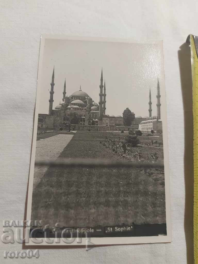 Παράδοση ΚΩΝΣΤΑΝΤΙΝΟΥΠΟΛΗ - Αγ. ΣΟΦΙΑ