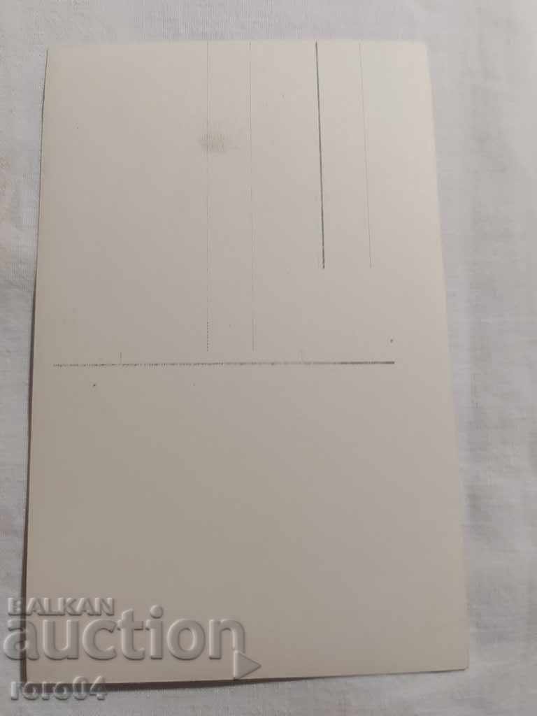 ΚΩΝΣΤΑΝΤΙΝΟΥΠΟΛΗ - Αγ. ΣΟΦΙΑ - 6