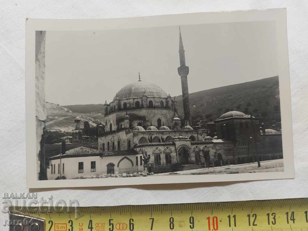 SHUMEN - SHERIF PASHA MOSQUE with price 15.00 BGN | € 7.67 SHUMEN - SHERIF PASHA MOSQUE with price 15.00 BGN | € 7.67