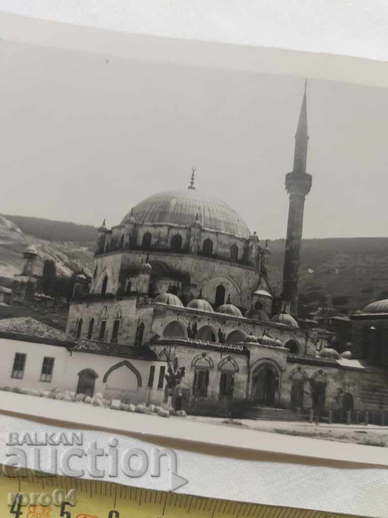 Licitație SHUMEN - MOSCHEEA ȘERIF PASHA