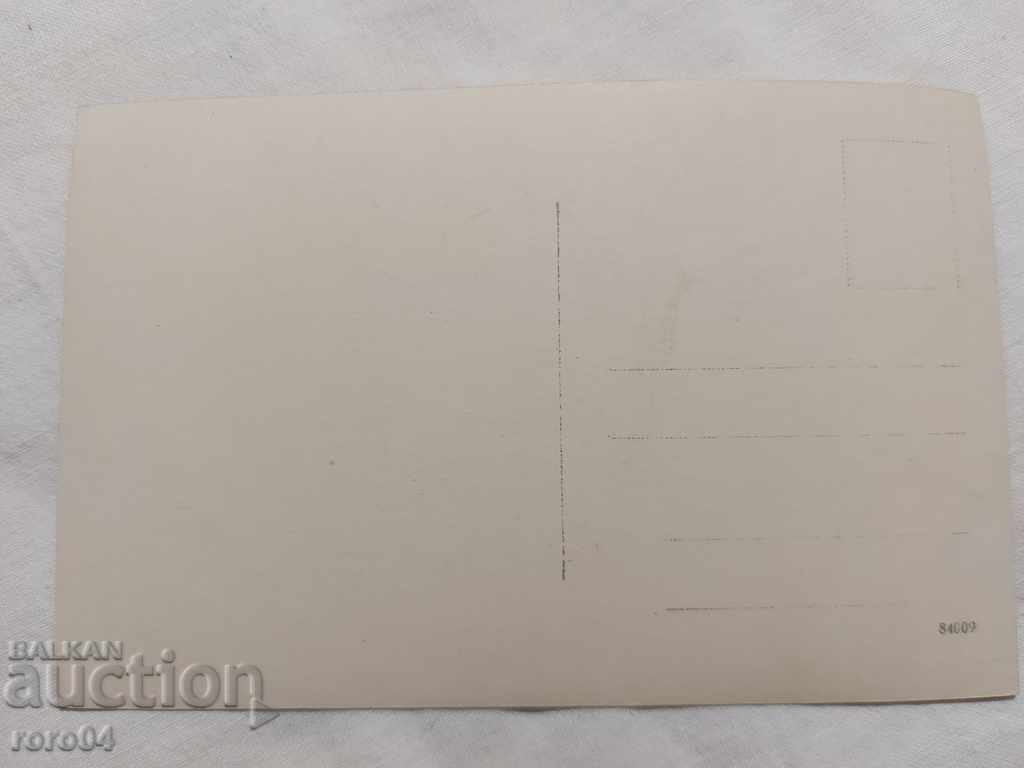 SHUMEN - SHERIF PASHA MOSQUE - 7 SHUMEN - SHERIF PASHA MOSQUE - 7