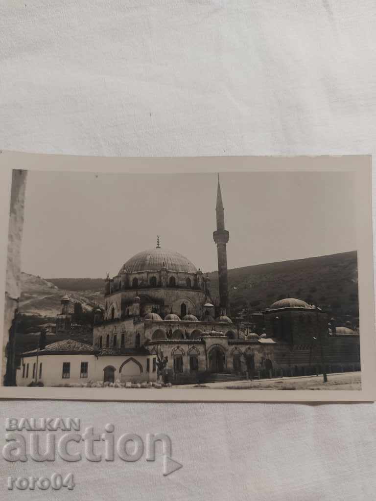 SHUMEN - MOSCHEEA ȘERIF PASHA