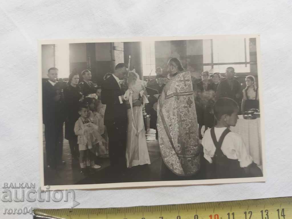 ΠΟΠ - ΓΑΜΟΣ - ΜΟΝΑΣΤΗΡΙ - ΕΚΚΛΗΣΙΑ με τιμή 20.00 BGN | € 10.23